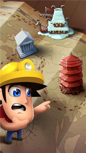 戴吉的冒险无限体力中文版下载_戴吉的冒险游戏破解版V1.5.377