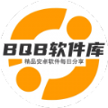BQB软件库安卓app下载_BQB软件库免费版下载v3.2 安卓版