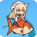 小祢留的海底大冒险游戏下载_小祢留的海底大冒险手机版下载v1.0.2 安卓版