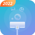 流动极速优化管家app手机版下载_流动极速优化管家2022下载v1.0.0 安卓版