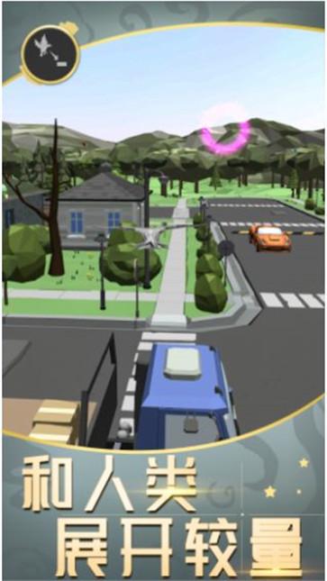 城市鸽子模拟器游戏安卓版最新下载_城市鸽子模拟器游戏下载手机版V1.0