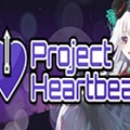 心跳计划（Project Heartbeat）