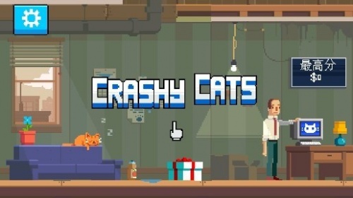 疯狂破坏猫无敌版-疯狂破坏猫游戏 运行截图2