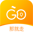 那就走旅游app下载_那就走旅游2022最新版下载v1.5.2 安卓版