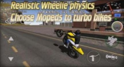 WheelieKing3D游戏下载_WheelieKing3D安卓版下载v1.0 安卓版 运行截图3