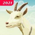 动物复仇者模拟游戏下载_动物复仇者模拟最新版下载v1.0.0 安卓版