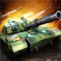 现代坦克大战游戏下载_现代坦克大战安卓最新版下载v1.0 安卓版