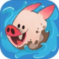 洗猪混战hogwash游戏安卓最新版2022下载-洗猪混战hogwash游戏官方正版免费下载