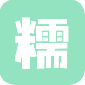 糯米工具箱最新版下载_糯米工具箱app安卓版v2.0.1