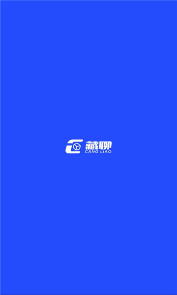 藏聊数藏最新版下载_藏聊数藏app官方版下载v1.0.0
