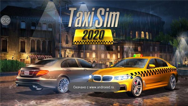 出租车模拟器2020无限金币版-出租车模拟器2020破解版 运行截图4