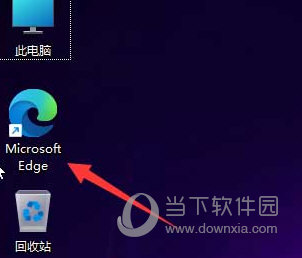 Windows11怎么长屏截图