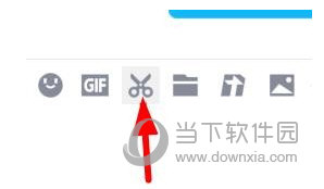 Windows11怎么长屏截图