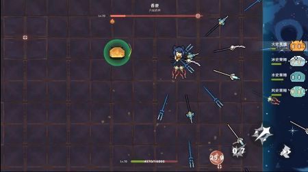 原魔破解版_原魔破解版无限晶石V1.3下载 运行截图3