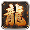 锦绣未央神器合击v1.1.0