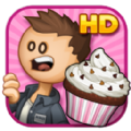 老爹的纸杯蛋糕店HD免费版游戏下载_老爹的纸杯蛋糕店HD中文版下载v1.1.1 安卓版