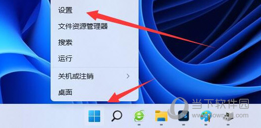 Windows11睡眠无法唤醒怎么办