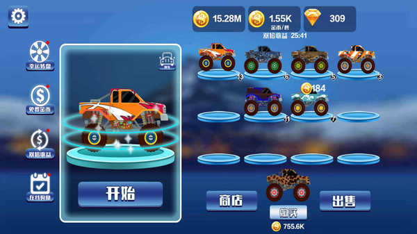 赛车越野竞技无限金币版最新下载_赛车越野竞技游戏安卓版V1.2