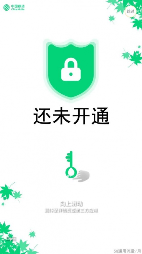 魔性语音变声器app下载_魔性语音变声器最新手机版下载v1.0.0 安卓版 运行截图1