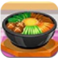 制作韩式料理小游戏下载_制作韩式料理中文免费版下载v1.0 安卓版
