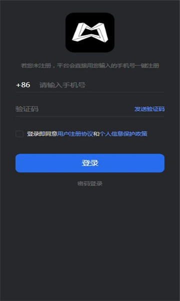 曌镜数藏艺术app下载_曌镜数藏安卓最新版下载v1.1.1 安卓版 运行截图1