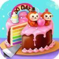 蛋糕物语制作新版本游戏下载安装_蛋糕物语制作安卓版下载v1.0 安卓版