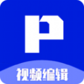 P剪辑软件免费版下载_P剪辑手机版下载v2.5 安卓版