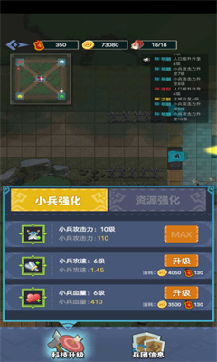 你家没了无限令牌下载最新版_你家没了游戏破解版V1.5.3