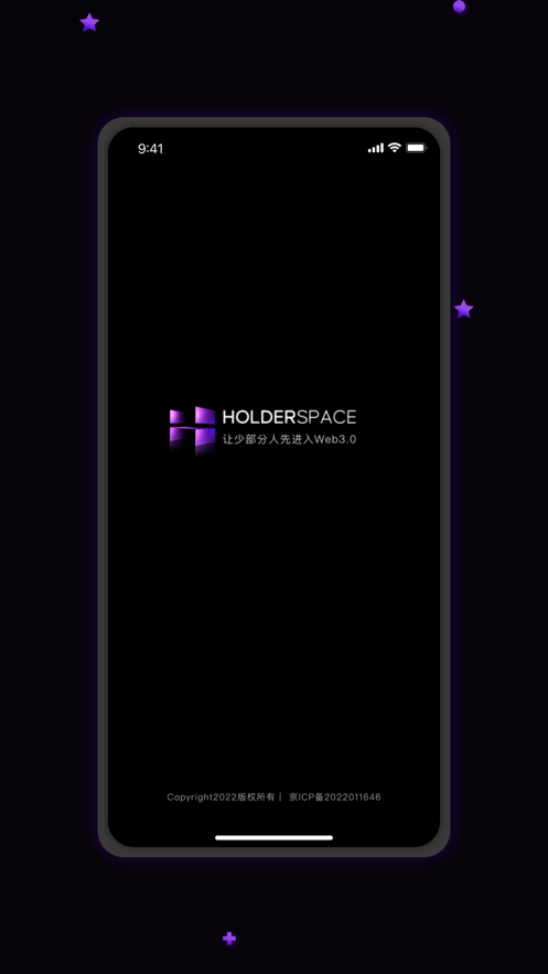 HolderSpace