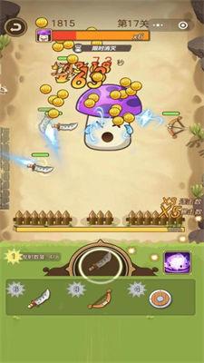 武器大战植物游戏单机版最新下载_武器大战植物游戏下载手机版V2.0