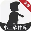 小二软件库9.0最新版app下载_小二软件库9.0免费版下载v9.0 安卓版