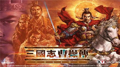 三国志曹操传破解版下载_三国志曹操传手机移植mod版V3.0下载 运行截图3