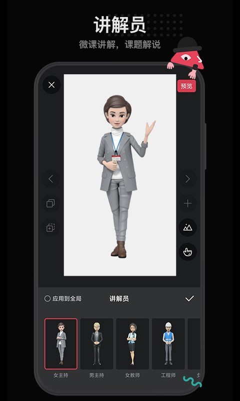 每绘app下载_每绘最新版下载v1.4.0 安卓版 运行截图1