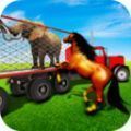 真实动物运输模拟器下载免费版_真实动物运输模拟器中文版游戏下载v1.0.4 安卓版