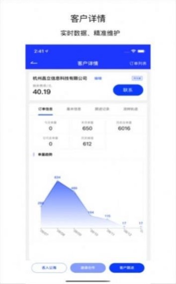 快点吧app下载_快点吧安卓最新版下载v1.0 安卓版 运行截图2