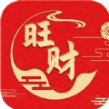 旺财日历app下载_旺财日历最新手机版下载v3.2.6 安卓版