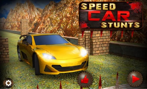 真正的高速汽车逃生游戏下载_真正的高速汽车逃生安卓版下载v1.4 安卓版 运行截图1