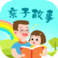 亲子故事会2022最新版下载_亲子故事会app下载v1.0.42 安卓版