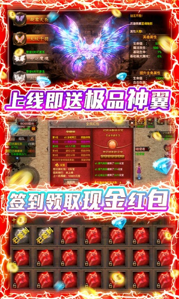 永恒沉默神魔乱葬手游下载_永恒沉默神魔乱葬最新版下载v1.2.3 安卓版 运行截图3