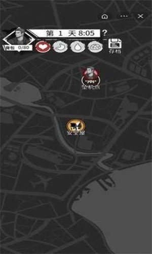 孤城求生游戏下载-孤城求生手机版下载 运行截图3