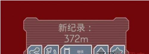 无限隧道短跑安卓版_无限隧道短跑破解版下载v1.2.0 运行截图1