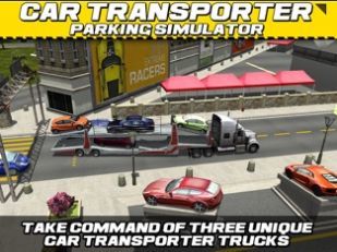 汽车运输卡车停车场游戏下载_汽车运输卡车停车场安卓版下载v2.0 安卓版 运行截图1