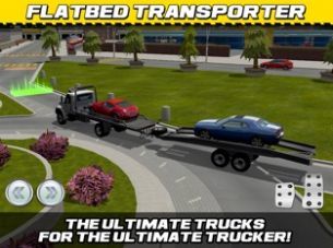 汽车运输卡车停车场游戏下载_汽车运输卡车停车场安卓版下载v2.0 安卓版 运行截图2