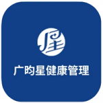 广昀星健康管理app下载_广昀星健康管理手机版下载v1.0 安卓版
