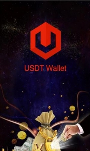 usdt钱包中文最新版app下载_usdt钱包交易平台中文版下载v5.0.3 安卓版 运行截图3