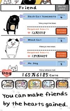 永远可爱的狗游戏中文版免费下载_永远可爱的狗免费版手机下载v3.3.0 安卓版 运行截图3