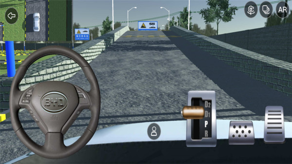 3D驾驶模拟游戏下载_3D驾驶模拟最新版下载v1.4 安卓版 运行截图2