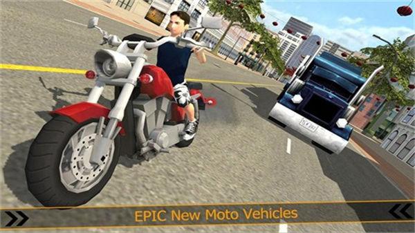 城市摩托驾驶模拟器游戏手机版免费下载_城市摩托驾驶模拟器下载安卓版V2.0 运行截图2