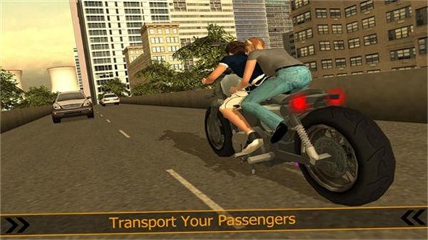 城市摩托驾驶模拟器游戏手机版免费下载_城市摩托驾驶模拟器下载安卓版V2.0