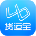 运吧货运宝app下载_运吧货运宝手机版下载v1.1.2 安卓版